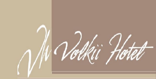 Volkii Otel1 Antalya Logo bilde